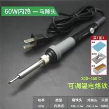 ���]60w�a������F���b���þS�޺��Ӻ��a�����I���{�؃ȟ�ʽ���P