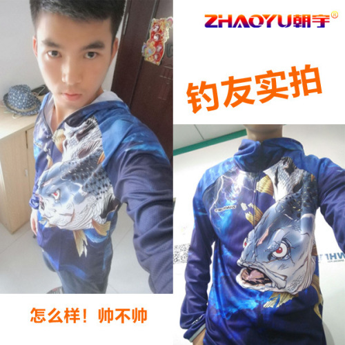 Chao Yu Fishing Sunscreen Suit for Men, Ice Silk Drop Fishing Summer Breathable Ultra-Thin Mosquito Proof Fishing Clothes Set, Sun Protection Jacket