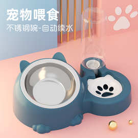 猫碗水粮一体自动饮水护颈猫碗宠物饮水喂食器狗碗防打翻宠物用品