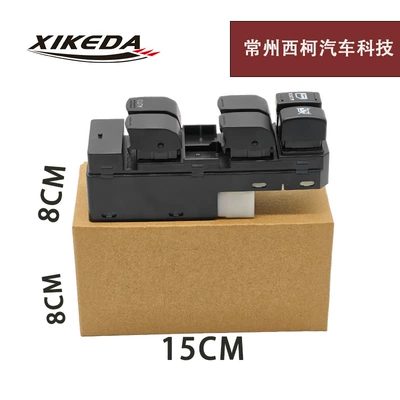 Glass lifter Switch Window Switch Right-Hand