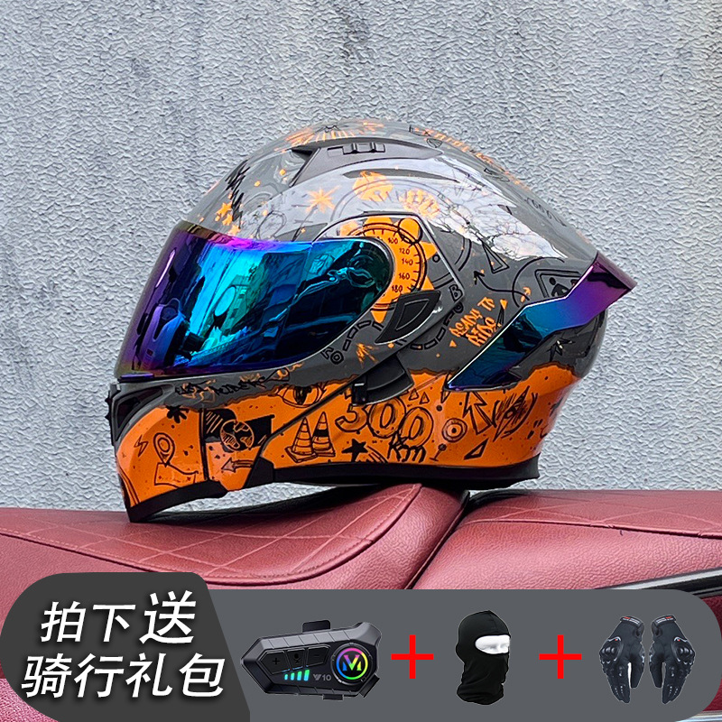 Vivir naranja con cola de color Bluetooth Y10 chapado en color