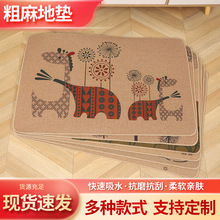 �ӹ����ƴ���؉|�S�����l����Tԡ�ҵ؉|�軬��ˮ���z�؉|����