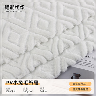 PV�qС��ë�W�p���θ񽑻�������ë�q���F؛�Ҽ�������̺���|����