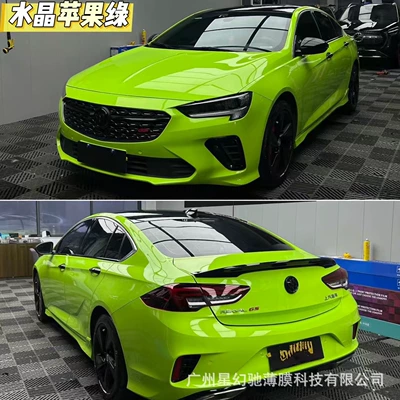 Blue car film, manufacturer wholesale, Auto Color Change Film - crystal-apple-green-pet-high-quality-152-16m