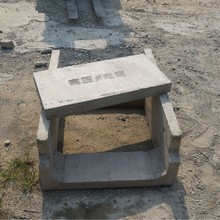 ˮ����|�ۻ�����U�Ͳ���|�ۻ������w���A��ˮ���w������ľ���