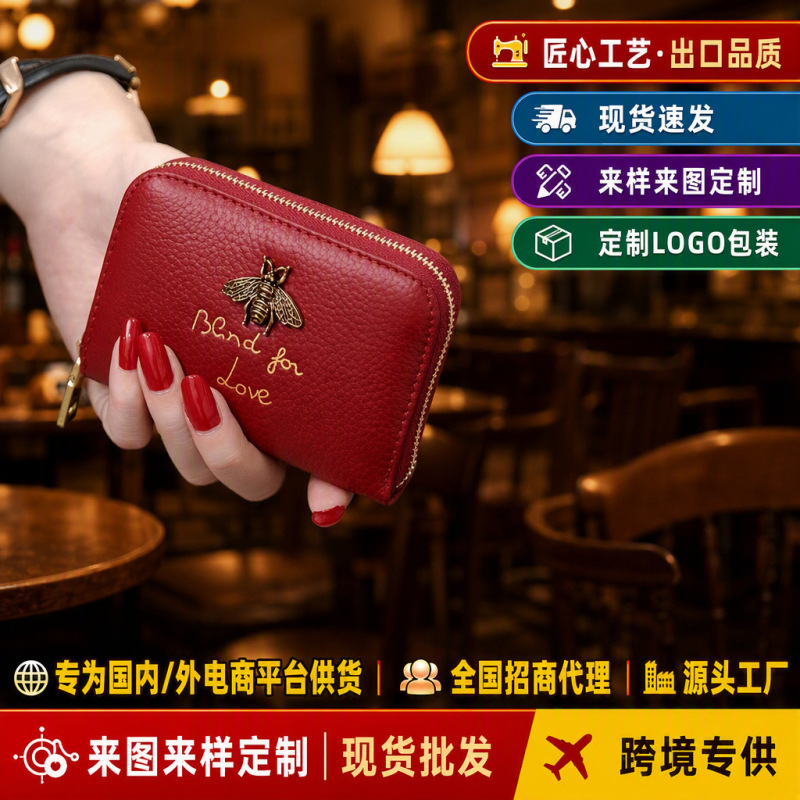 Multi-Card Slot Small Wallet for Men, Card Holder for Women, Multifunctional Accordion-Style Coin Purse, Driver's License Integrated Zipper Wallet, European and American Retro Style Multi-Card Slot Small Wallet for Men, Card Holder for Women, Multifunctional Accordion-Style Coin Purse, Driver's License Integrated Zipper Wallet, European and American Retro Style
