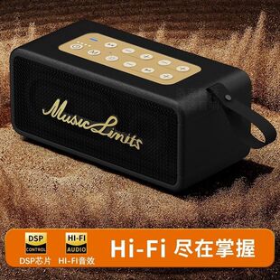 ���O��T18+�{���������HIFI�o���l����ʰ��һ�����45W�ص���