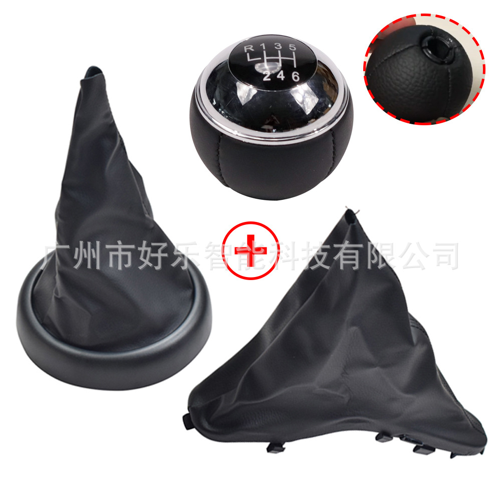 Suitable for BMW mini Cooper R50 R52 R53 Cabrio handball handle variable speed gear head