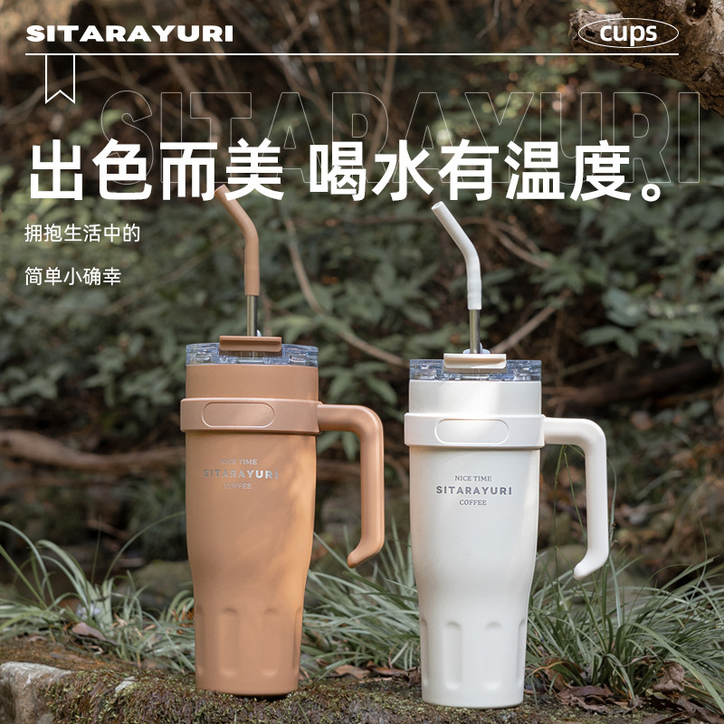Capacious handle