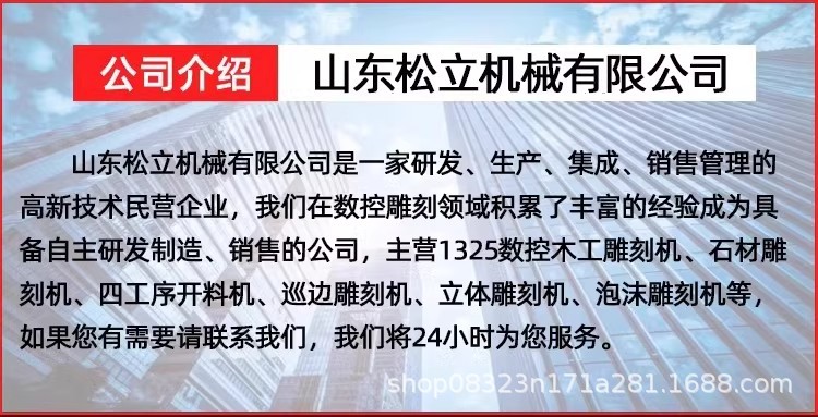 详情图02.jpg