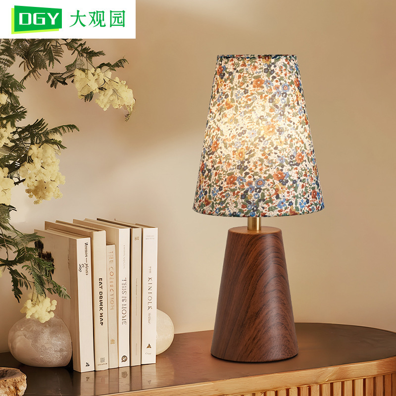 Retro Solid Wood Floral Table Lamp Bedside Small Lamp High-End Atmosphere Lamp Living Room Bedroom High-Value Night Light 521L