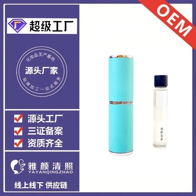 香水工厂8ml高端套盒香水支持贴牌加工定做OEN持久留香ODM定制|ru