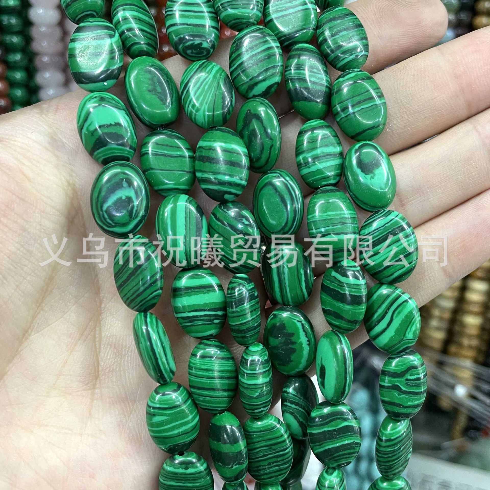 Malachite shape