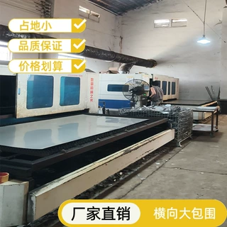 横向双平台激光切割机，可选功率1500-6000w 可选台面2513 3015 4