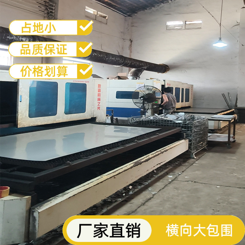 厂家直销 大功率双平台激光切割机可选功率1.5-6KW，激光配件|undefined