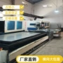 功率横向1500-6000w2513切割机