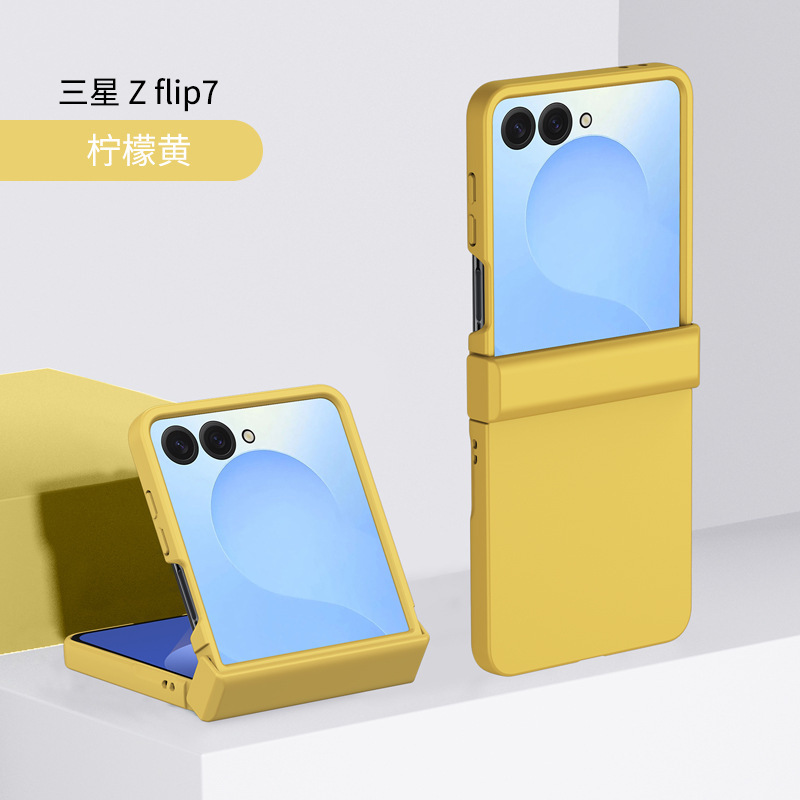 新しいモデルに適したサムスン zflip7 携帯電話ケースギャラクシー zflip 30% off スタックマシンスキンフィール PC ハードシェル保護カバー|undefined