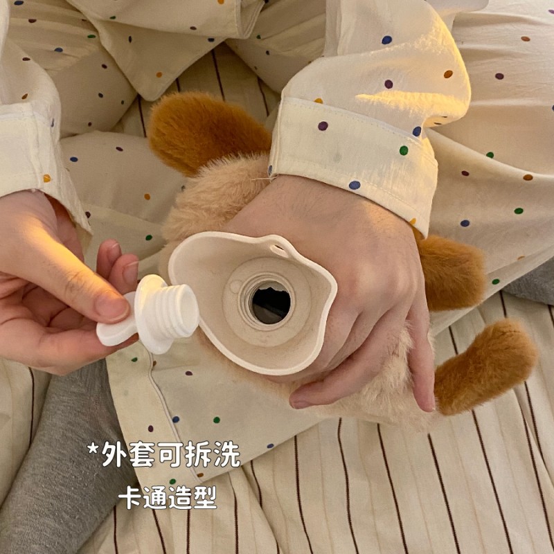동물 인형 온수주머니 500ml 분리 세탁 커버 손난로