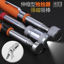 ? ʰ���������������������ƴ��������޹��߽���ʰ��������