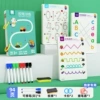 [94 page control pen] 8 strokes, 1 rubbing 1 gripper