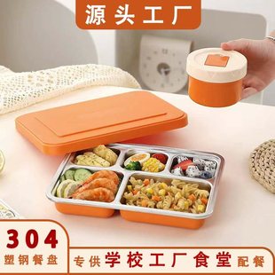 �ͺв��P䓜��� ʳ���бP�ͱP�͸ߜ����������P䓲ͱP�WУ