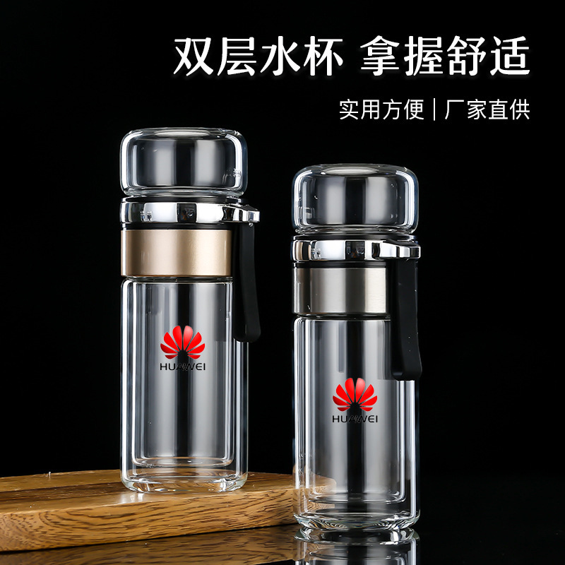 High Borosilicate Double-Layer Water Cup, Original Manufacturer, Large Capacity Creative Fashion Portable Tea Separation Cup, Tea Infuser Cup