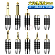 APŌ䛾僽9mm׏6.35/4.4/3.5/2.5RCA^