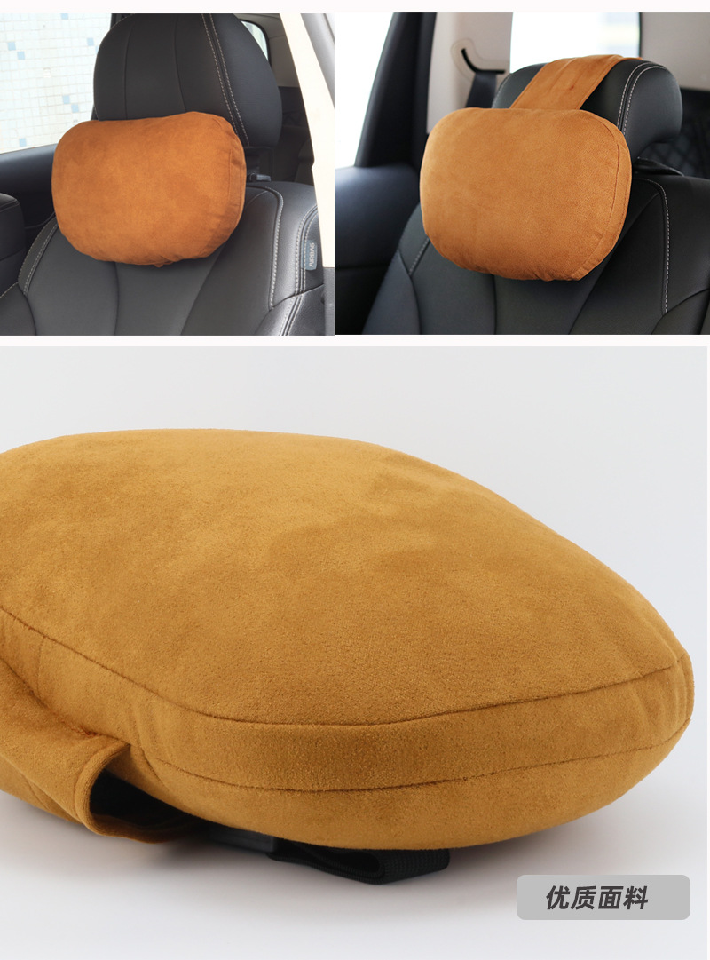 Car headrest neck pillow a pair of suede pillow for loading car back cushion waist support waist support wholesale