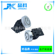 �S��ֱ�N�����Դ ��λ�_�P �Ȳ�Ȱ����R Դ�^�t�{�p���D���_�P