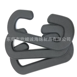 东莞厂家供应VR眼镜海绵垫 3D眼罩海棉 滑雪镜护眼泡棉来图