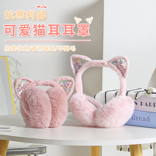 �ﶬ��ͯ�ɐ�؈������֌W�������\��ë�q��ů���׿��ۯB���L����