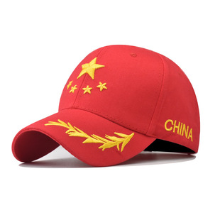 �Ї���������ñ����Ů�\�ӆTӖ����ِ����ñ�̾�����CHINA�̽�