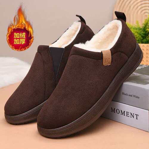 New Men's Snow Boots with Fleece Lining and Thick Padding - Warm and Comfortable Bread Shoes with Cotton Soles for Men