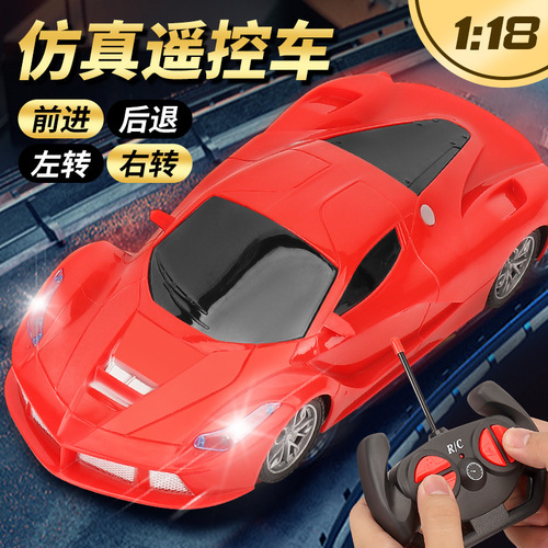 Cross-border children's remote control car toy four-wheel drive boy sports car four-way electric toy car car model gift wholesale