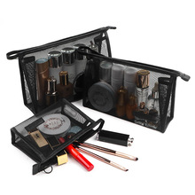 网红款新品现货批发热销洗漱袋透明网网红同款高级感收纳袋化妆包