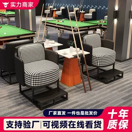 办公沙发;卡座;布艺沙发