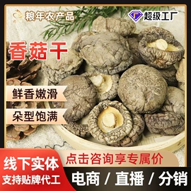 豆类;麦类;稻谷