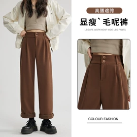 休闲裤;半身裙;女式牛仔裤