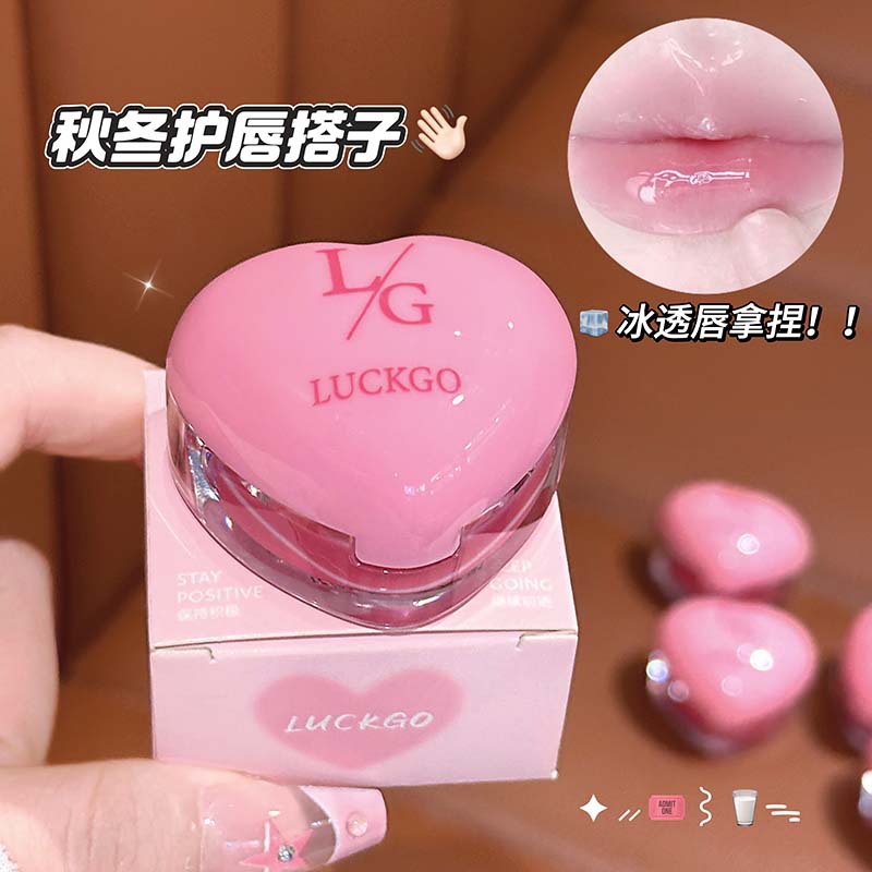 LUCKGO amor brillante máscara labial bicolor hidratación hidratación para evitar agrietamiento seco joven otoño invierno lápiz labial transfronterizo