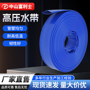 PVC��A����ˮ���R����ˮ�C�r�ù��ˮ���r����@���ˮ���߉�����