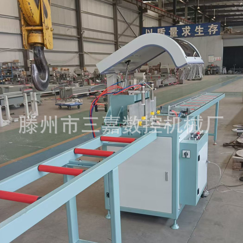 ����ǵ�ͷ�и�� ���͹�ҵ���Ͳ��и�� ���Ŵ�������������Ƕ�