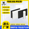 Anti-static black Teflon plate spare parts Teflon PTFE Teflon white PFA Plate printing