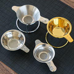 【廠家直銷】泡茶器 304不鏽鋼茶漏 茶具配件茶葉過濾器濾茶器