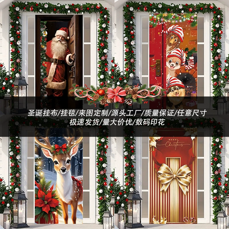 2024 трансграничные рождественские занавески рождественские елки фото фон ткань новогодняя атмосфера декоративная висяга 90*180 см