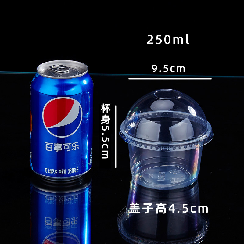 使い捨て双皮乳布丁杯蓋付きスープカッププラスチックカップ亀ゼリー商用出前デザート卸売り丸蓋|undefined