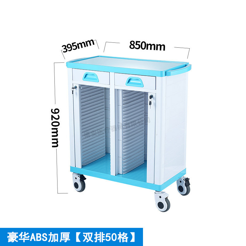 Carro de registro médico de plástico ABS archivos de salón de belleza, gabinete de una sola fila de clip de registro médico, carro azul de doble fila de registro médico