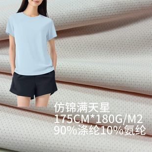 ���\�M������۲��Ϝ찱T������͸��ᘿײ��Ϝ�]���]�����W�۲�