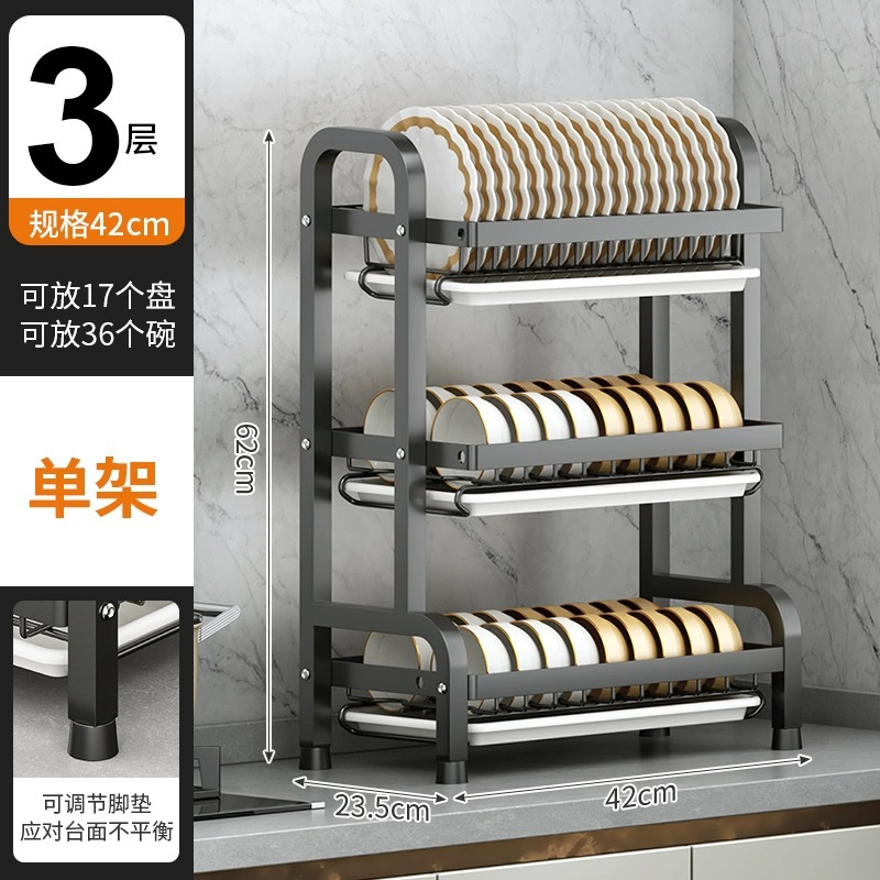 Estantes de cocina, platos de drenaje de cuchillos y tenedores, instalación gratuita, encimera multifuncional para el hogar, marco de almacenamiento de vajilla