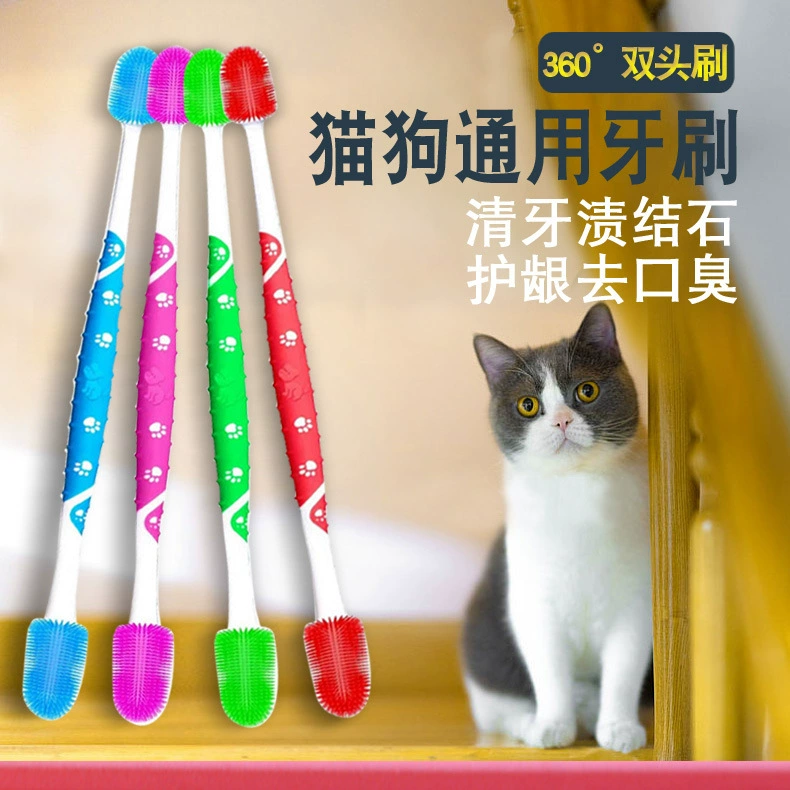 Зубная щетка для кошек Костюм зубной пасты Зубная Щетка для собак Очистка полости рта Большая Силиконовая зубная щетка для домашних животных Продукты для чистки зубов