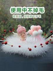 女神款網紅汽車擺件高級感內飾用品可愛女生車飾創意高檔車載娃娃